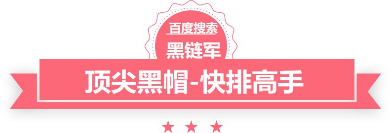 澳门最准的资料免费公开昕洁聚丙烯酰胺